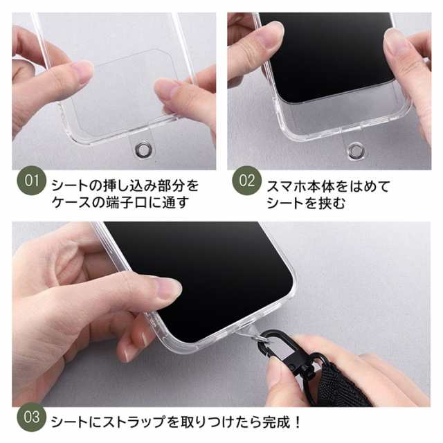 スマホ ショルダーストラップ グレー 長さ調節可能 太幅 ストラップ