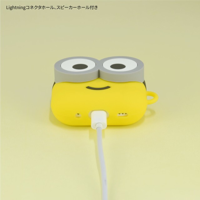 ミニオン ボブ ティム Air Pods Pro ケース ミニオンズ 怪盗グルー 熊 くま シリコン ケース 顔 フェイス デコ キャラクター グッズ  おしゃれ かわいい エアポッズ プロ 第２世代の通販はau PAY マーケット - CROSSROAD au PAY マーケット店 | au