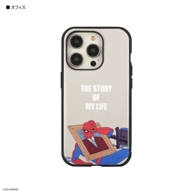 スパイダーマン iPhone 14Pro ケース カバー MARVEL マーベル オフィス