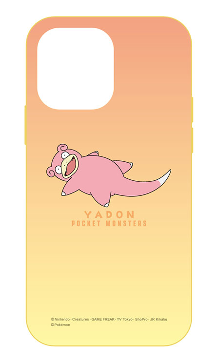 ポケモン iPhone ケース ヤドン iPhone13 14 北欧 かわいい ヤドン ポケモン iPhone 14Pro 13Pro ケース カバー