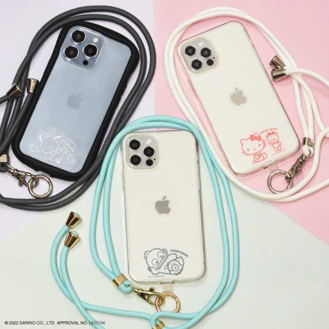 ハンギョドン スマホショルダー ストラップホルダー グリーン サンリオ ...