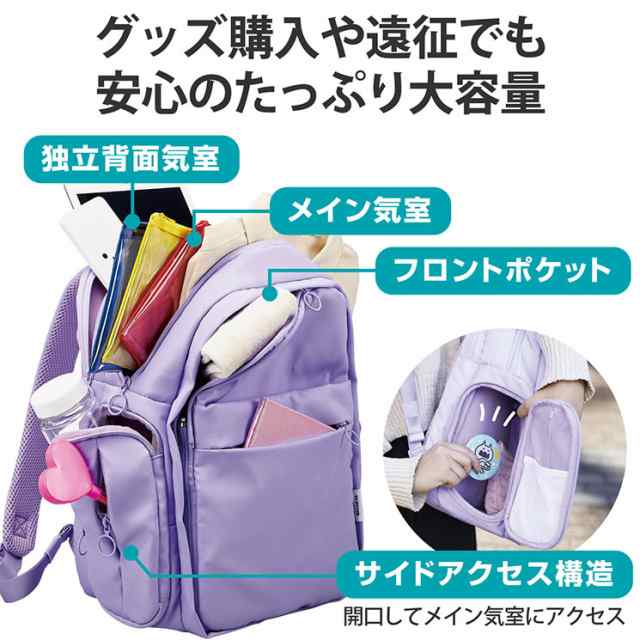 撥水】2WAYバックパック【WCJ-QU-116BLK】 | WCJ OFFICIAL WE