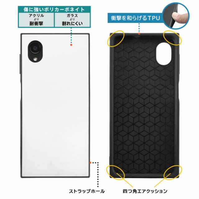 Galaxy A23 5G ケース マイティソー マーベル ブラウン かわいい おしゃれ ストラップホール スクエア エアクッション 衝撃に強い 衝撃吸収  シンプル キャラクター グッズ マーヴェル MARVEL docomo SC-53C au SCG18の通販はau PAY マーケット -  CROSSROAD au PAY ...