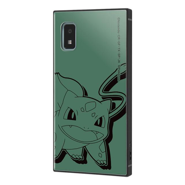 AQUOS wish2 AQUOS wish ケース ポケモン フシギダネ サトシ