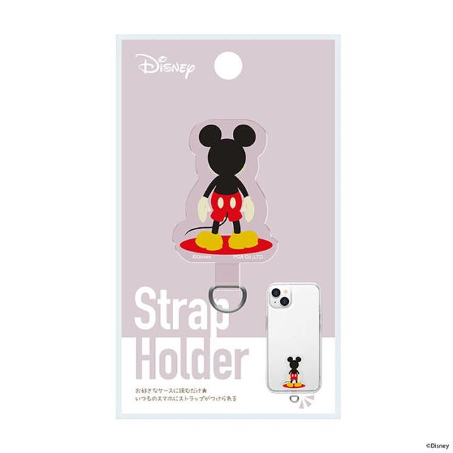 ディズニー ストラップホルダー ミッキー プーさん ドナルド