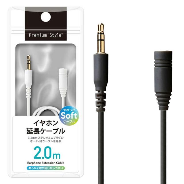 M.2 AE 延長ケーブル (M.2 Wi+Fi カード用) 延長ケーブル M.2
