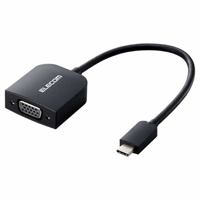 エレコム 変換ケーブル USB Type C to VGA D-sub15pin 【 Windows