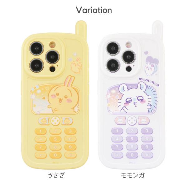 ちいかわ iPhone15Pro ケース ハチワレ うさぎ モモンガ カバー