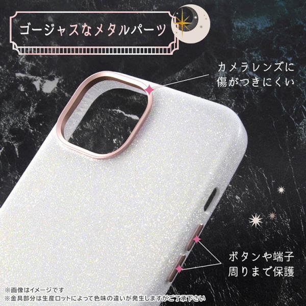 ウェットティッシュケースのふた　キラキラ iPhone15Proケース キラキラ ウェットティッシュケースのふた キラキラ iPhone15Proケース