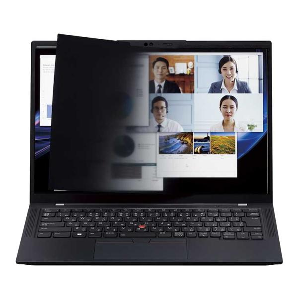 パソコン 用 覗き見防止 プライバシーフィルター 14Wインチ(16:10) マグネット 着脱式 視野角度60度 アンチグレア ブルーライトカット タッチパネル対応