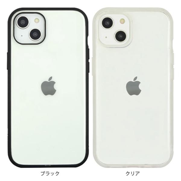 iPhone15Plus iPhone14Plus ケース クリア 透明 ハイブリッド ブラック