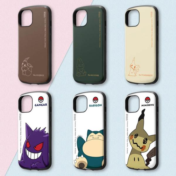 iPhone15 ケース ポケモン ミミッキュ スタンダード 耐衝撃