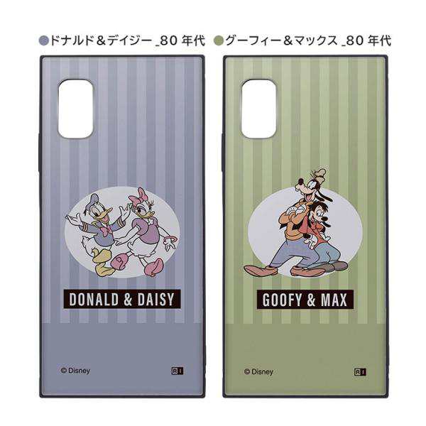 楽天市場】TR ディズニー グーフィー iPhone Galaxy 透明ゼリー ケース カバー スマホケース Disney Goofy クリア ゼリー  : リアーナ