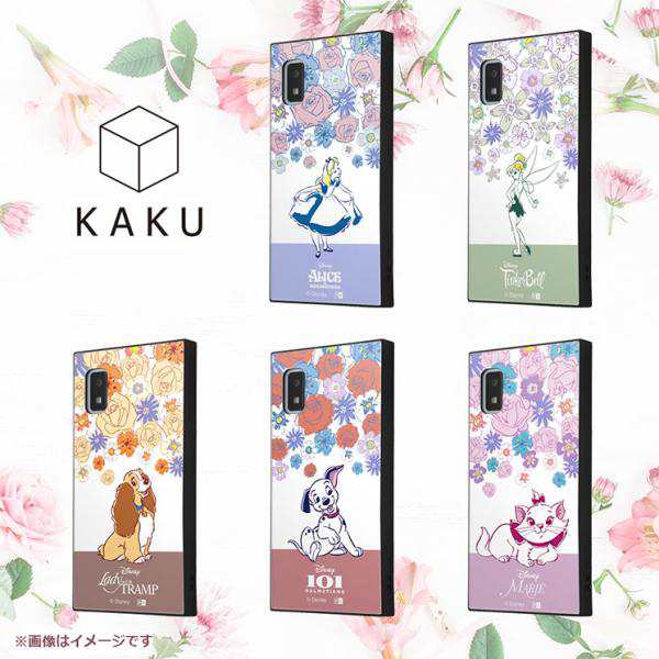 AQUOSwish3 ケース ディズニー ティンカーベル 花柄 フラワー