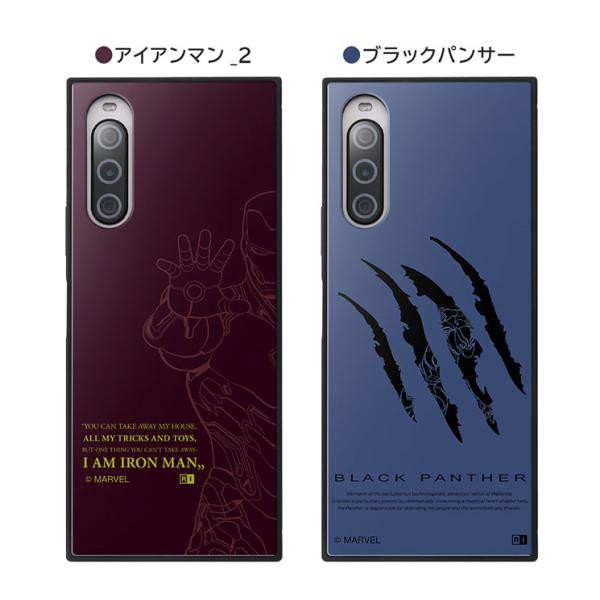 Xperia10V ケース MARVEL スパイダーマン スマホ カバー キャラクター グッズ 耐衝撃 ハイブリッドの通販はau PAY マーケット  - CROSSROAD au PAY マーケット店 | au PAY マーケット－通販サイト