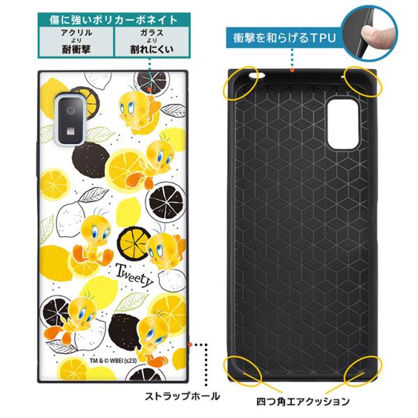 AQUOSwish3 ケース ルーニーテューンズ トゥイーティー カナリア