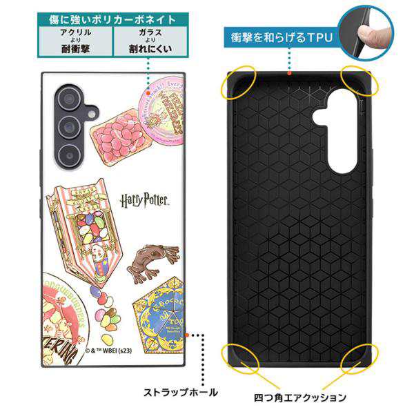 ハリーポッター スマホ グリップトック POCOPOCO キャラクター グッズ リング ポコポコ スタンド 蛙チョコレート ハリーのバースデーケーキ