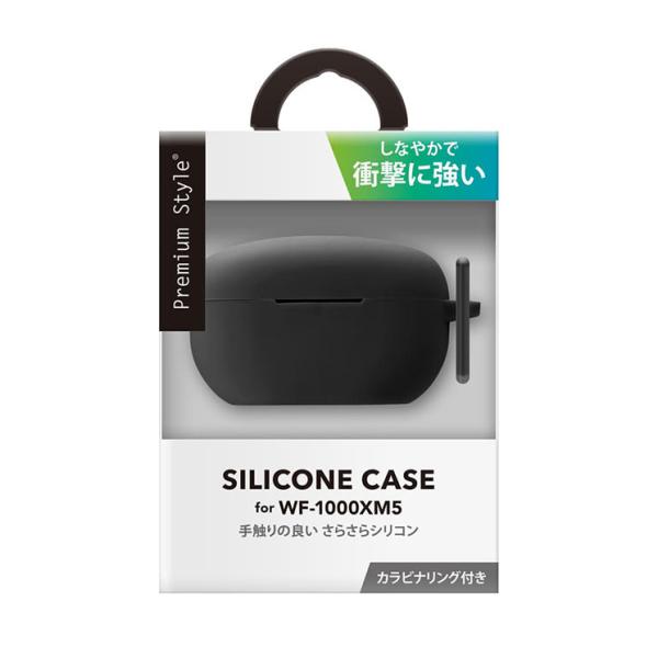 ［美品］SONY ワイヤレスイヤホンxm5ブラック 充電ケース付き SONY xm5イヤホン充電ケース ブラック 美品］SONY ワイヤレスイヤホン