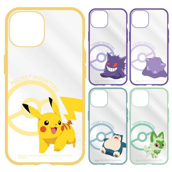 ポケモンカードパック ピカチュウデザイン 2p まとめて透明ケース入れ発送する iPhone 15Pro ケース ポケモン クリア 透明 ピカチュウ ゲンガー