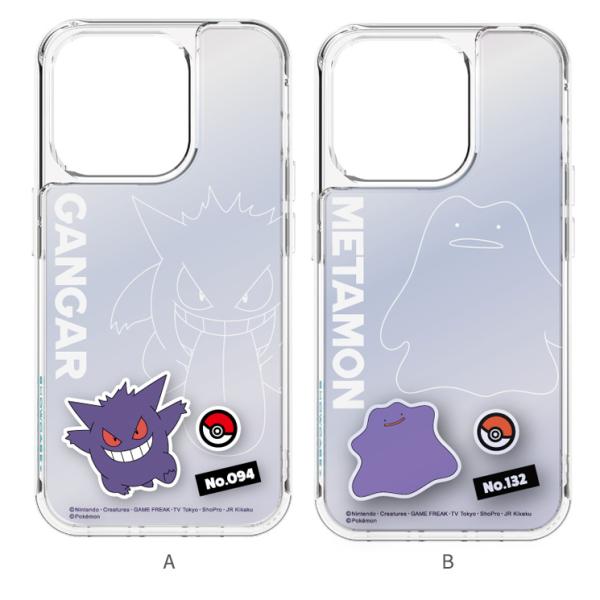 iPhone15Pro ケース ポケモン スライド 収納 ケース クリア 透明 