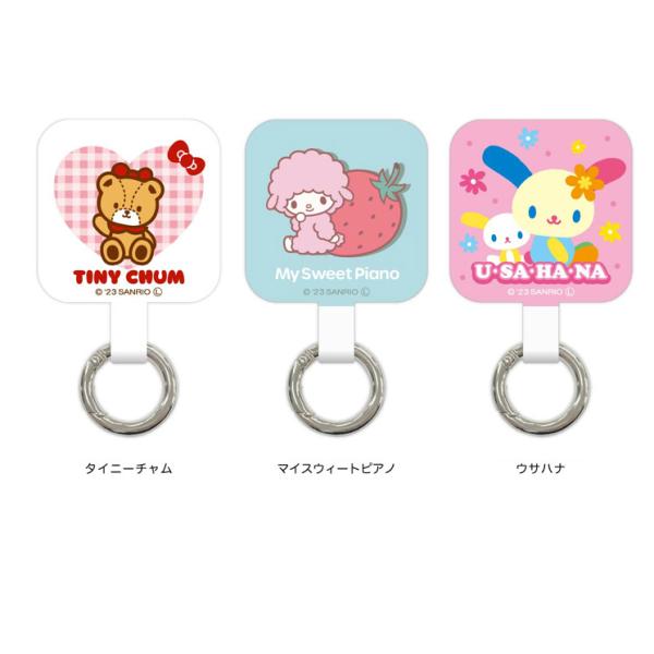 サンリオ ストラップホルダー キャラクター グッズ 挟むだけ