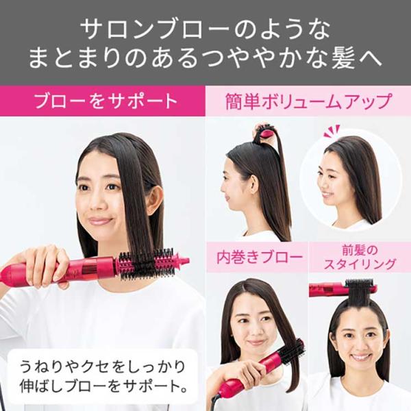くるくるドライヤー カールドライヤー マイナスイオン 豚毛ブローブラシ 豚毛ロールブラシ 2段階切替 (DRY-SET) 静電気低減 ブラシ水洗いOK 抗菌 ブロンズ くるくるドライヤー カールドライヤー マイナスイオン 豚毛ブロー