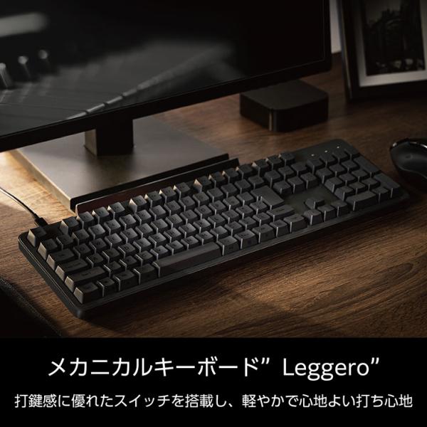 キーボード 有線 着脱式USBケーブル 赤軸 リニア メカニカル テンキー付き 【 WindowsOS macOS ChromeOS パソコン 等対応 】 Leggero ブラック ELECOM