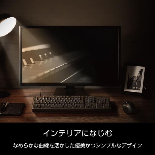 キーボード 有線 着脱式USBケーブル 赤軸 リニア メカニカル テンキー付き 【 WindowsOS macOS ChromeOS パソコン 等対応 】 Leggero ブラック ELECOM