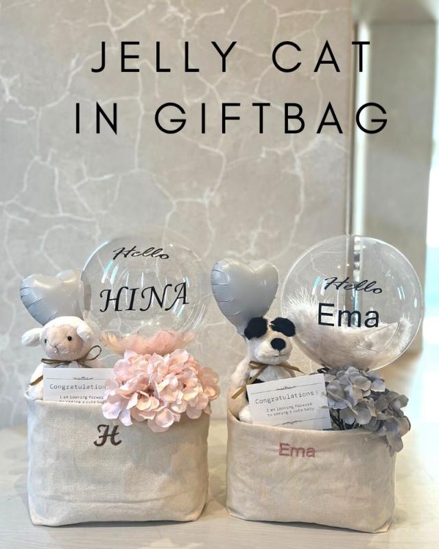 おむつバック【ジェリーキャット バッグ】出産祝い 名入れ 刺繍 おむつケーキ バルーン 名入れ ぬいぐるみ プレゼント バッグ ハンカチ おもちゃ 刺繍 ギフト トートバッグ 人気 男の子 女の子の通販は