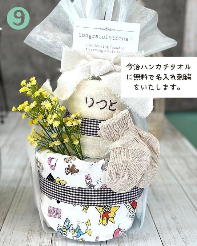 名前入り 刺繍スタイ 【 毛むくじゃら 花シリーズ 】ハンドメイド 