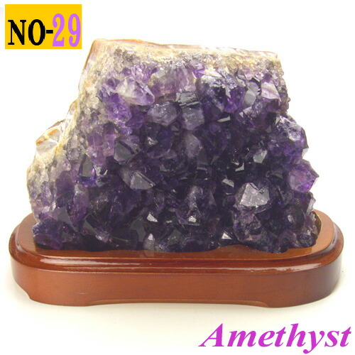 【送料無料】 【29】AA品質 アメジスト クラスター(原石) 約975g ウルグアイ産 /浄化/天然石/パワーストーン/風水グッズの置物