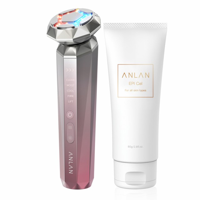 4年保証』 ANLAN 温冷美顔器 ANLAN正規品温冷美顔器 正規品 ANLAN 温冷