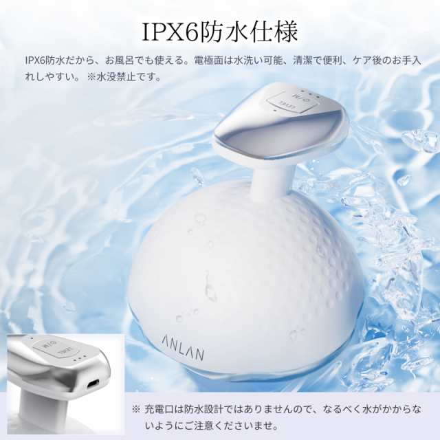 家庭用キャビテーション ボディ美容器 IPX6防水性 EMS 腹筋 超音波振動