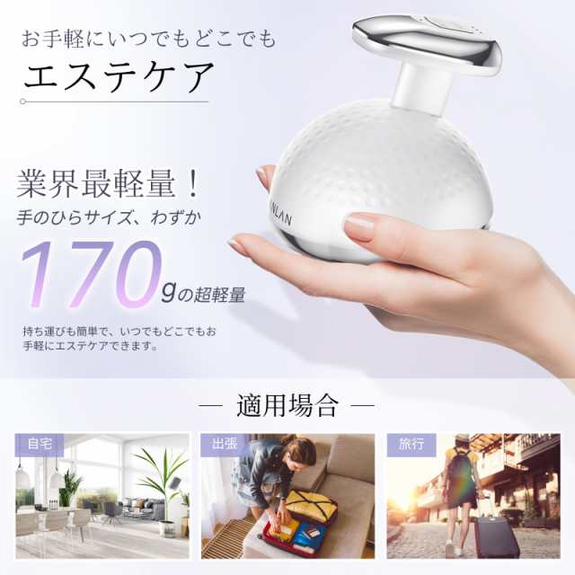 【新登場 SNSで話題沸騰】キャビテーション 家庭用 一台7役 セルライト除去 ダイエット器具 ボディ美容器 IPX6防水 ラジオ波 RF EMS 超音