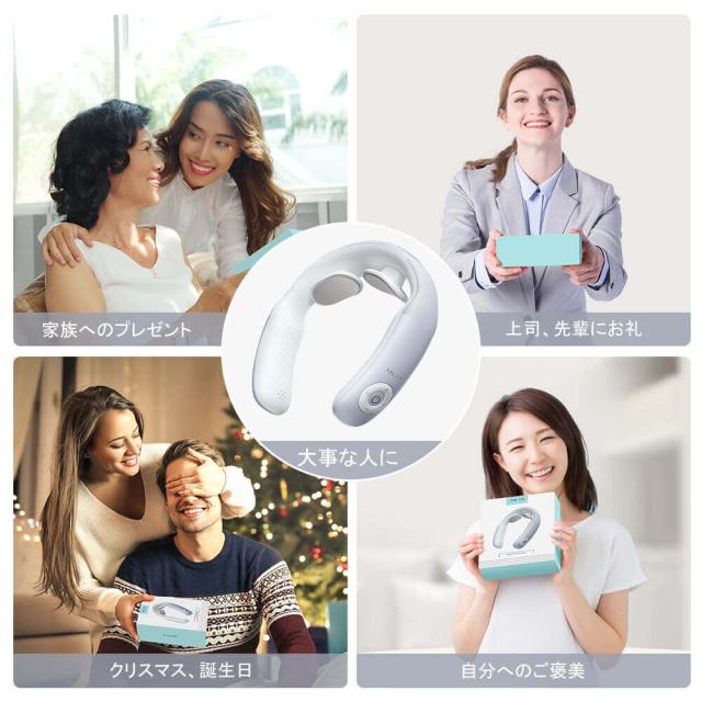 Anlan 首マッサージ Ems ヒートネック 温熱 首 ネック 健康グッズ 健康器具 父の日 敬老の日 男性 女性 プレゼント ギフト 実用的 コード の通販はau Pay マーケット ａｎｌａｎ