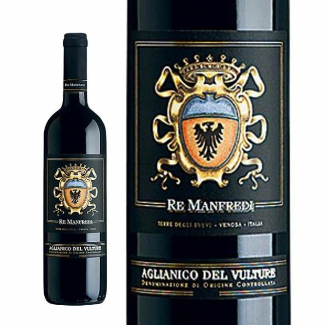 レ・マンフレディ・アリアニコ・デル・ヴルトゥレ／レ・マンフレディ[750ml・赤]の通販はau PAY マーケット カッパ・キャンティ