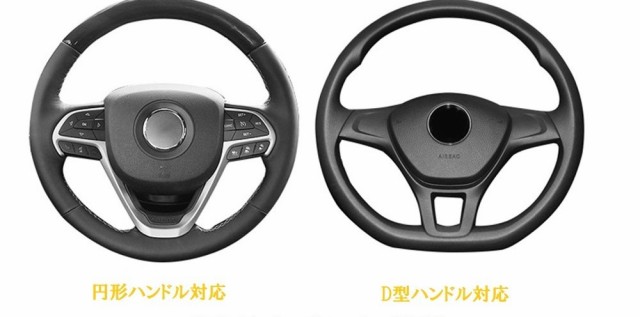 スエード素材 ハンドルカバー ステアリングカバー ワゴンR MH21 22S MH23S スズキ 高品質 快適な通気性 滑り防止 衝撃吸収の通販はau  PAY マーケット - 510supply | au PAY マーケット－通販サイト