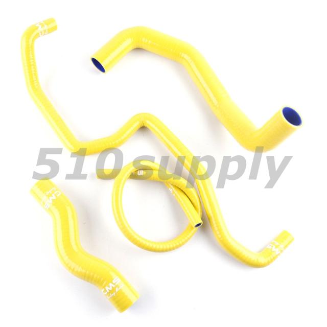 CMS製 Z33 フェアレディZ 33Z 350Z VQ35DE ラジエターホース ヒーターホース セット イエローの通販は 20,200円