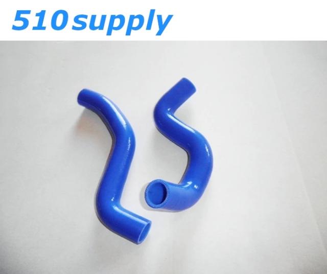 ZNE14G ZNE10G ウィッシュ 10系 WISH ラジエターホース トヨタ クーラントホース GPI製 ブルーの通販は 7,570円