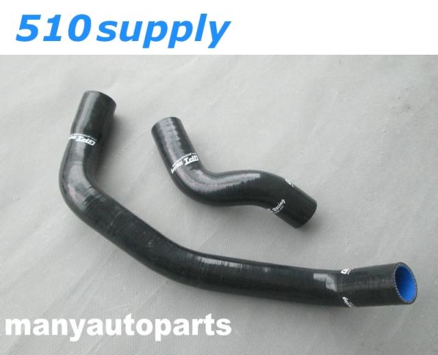 BNR32 スカイライン GT-R GTR RB26DETT クーラーホース BNR32 スカイライン GT-R ラジエーターホース 日産 RB26DETT