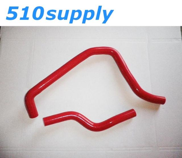 GPI製 ホンダ CD3 CD4 CD5 CD6 アコード F22B H22A ラジエターホース