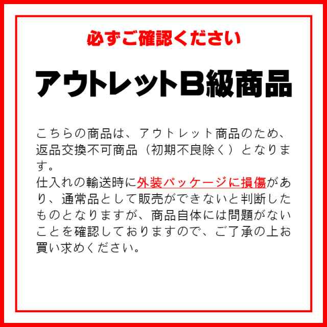 アーケードコントローラー アウトレット商品 Nintendo Switch PS3 PC Android 対応 USB バトルシミュレーション  アーケードスティック Pl｜au PAY マーケット