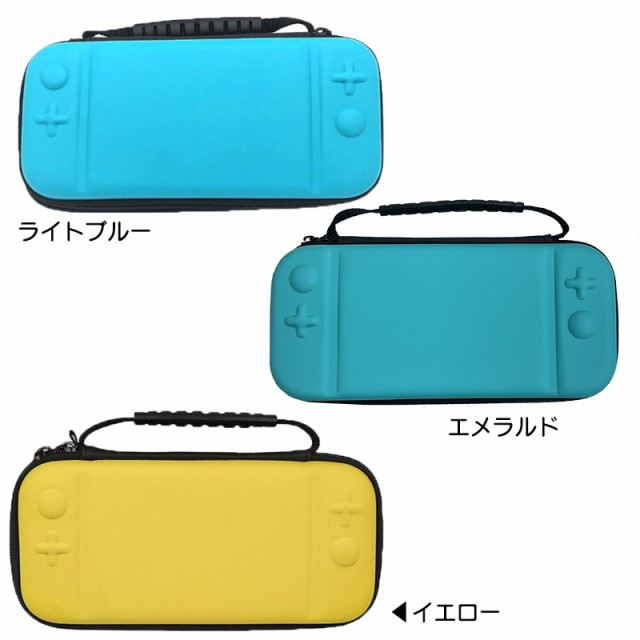 Nintendo Switch light 本体+アクセサリーセット