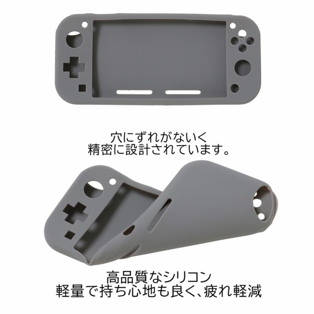 Nintendo Switch LITE グレー 本体＆充電器 - Nintendo Switch