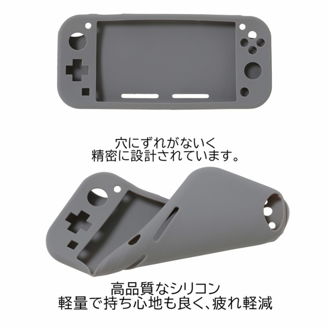 11個SET ●ニンテンドースイッチ 本体 ライト