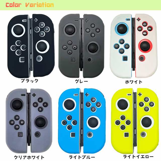 ［新品未開封］Nintendo Switch 有機ELモデル 2点セット