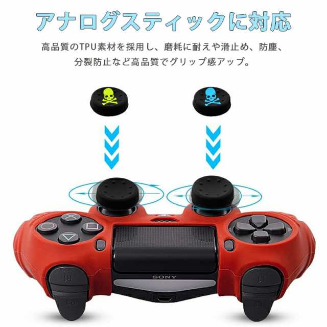 PS3 PS4 PS5 XBOX ONE 360対応 Switch Proコントローラー アナログ