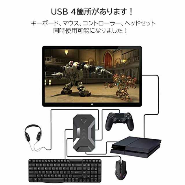 家庭用ゲームソフトニンテンドースイッチ　人気ソフト 4点セット　処分中！