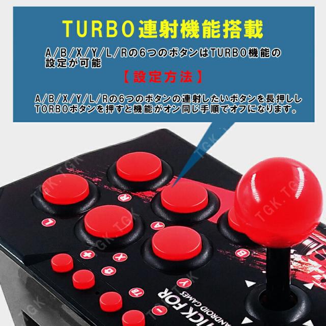 アーケードコントローラー アウトレット商品 Nintendo Switch PS3 PC アーケードコントローラー アウトレット商品 Nintendo Switch PS3 PC