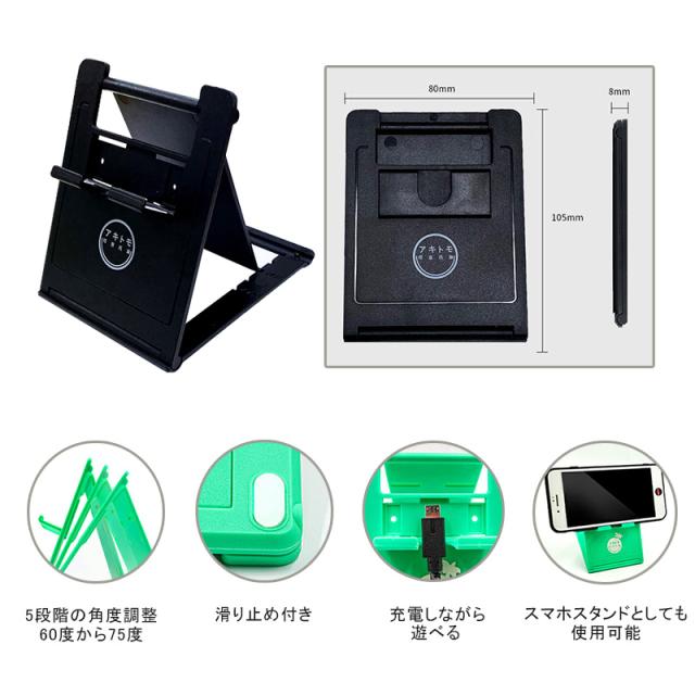 Nintendo Switch PS4 対応ゲーム6点セット 片手キーボード